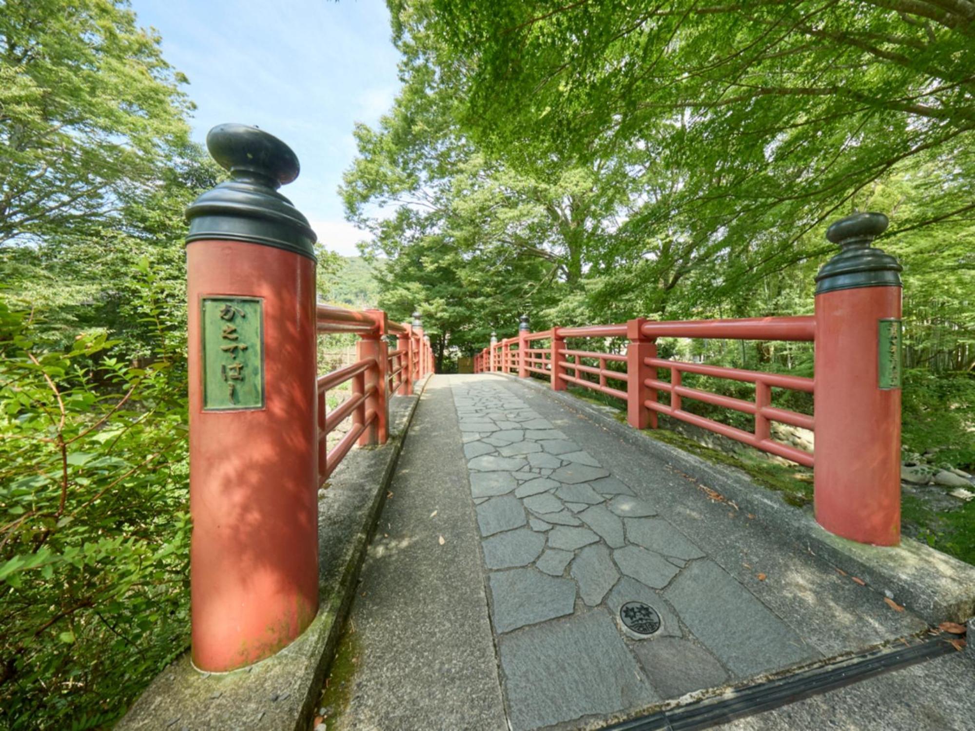 Shuzenji Onsen Hotel Takitei Izu  Exterior photo