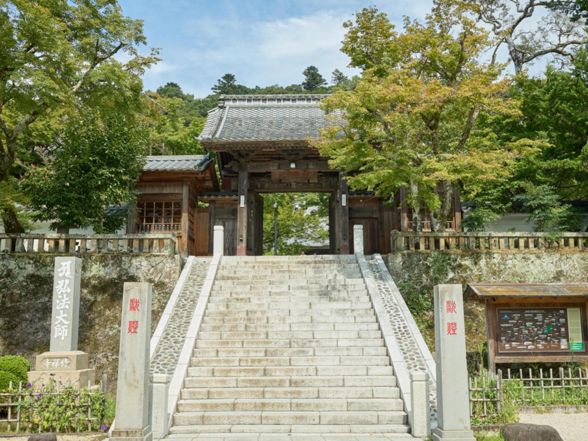 Shuzenji Onsen Hotel Takitei Izu  Exterior photo